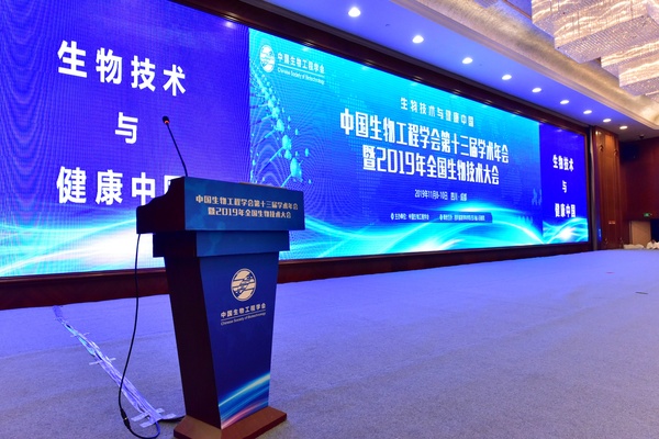 微信图片_20191113115851.jpg